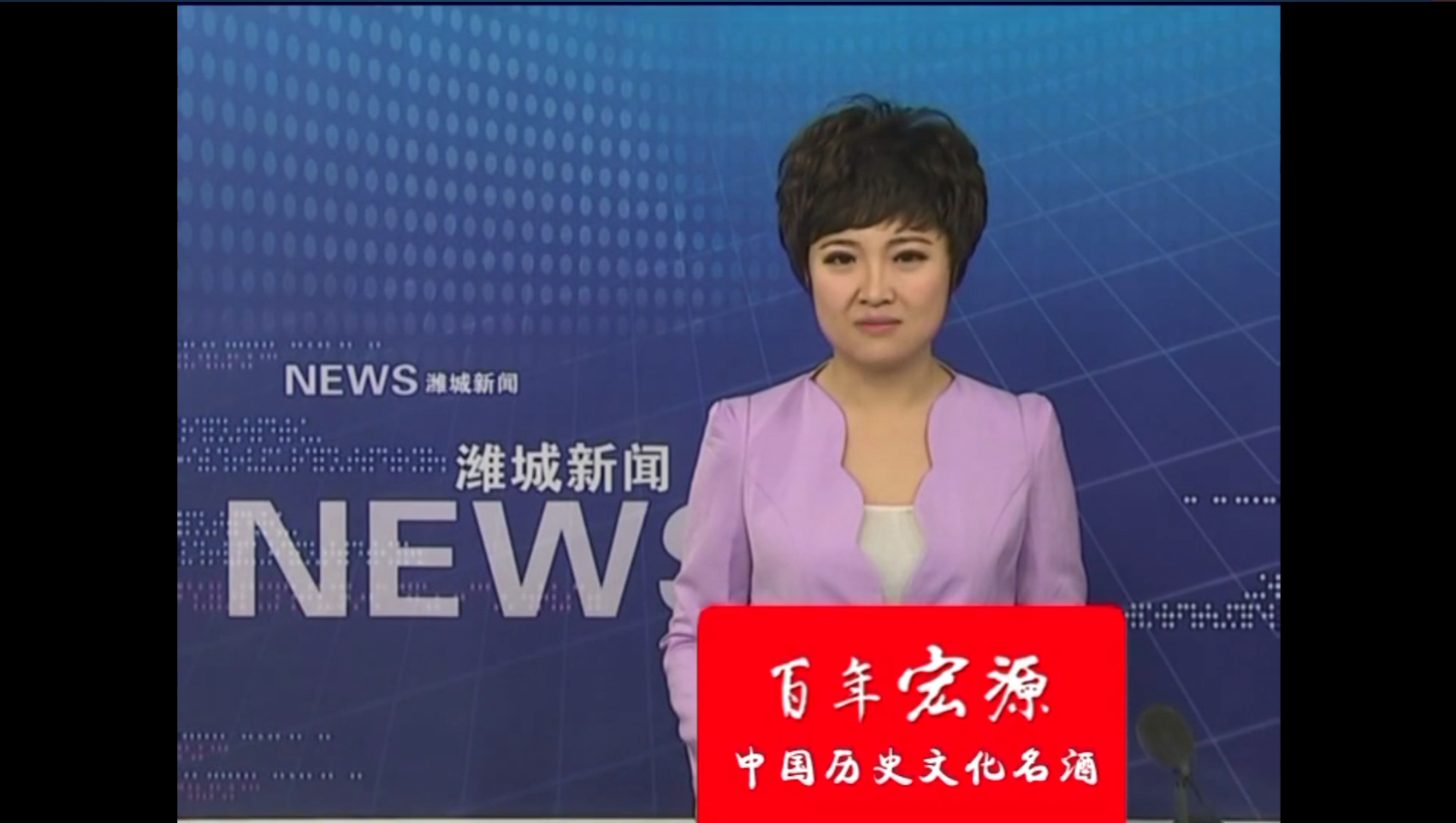 潍城新闻-潍坊凯发k8拖拉机有限公司